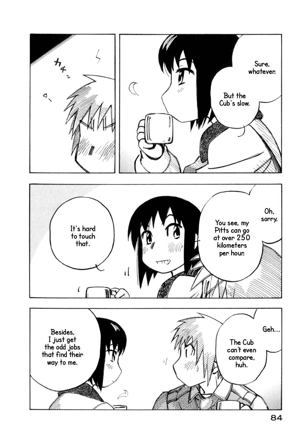 Page 14 Chapter 10 Kabu no Isaki