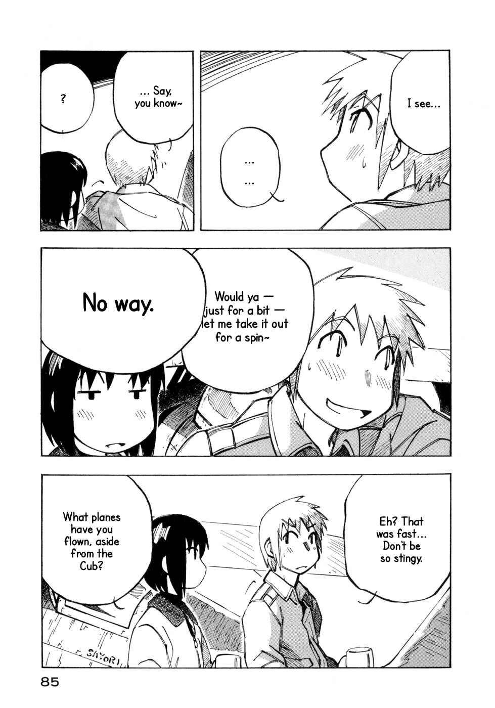 Page 15 Chapter 10 Kabu no Isaki