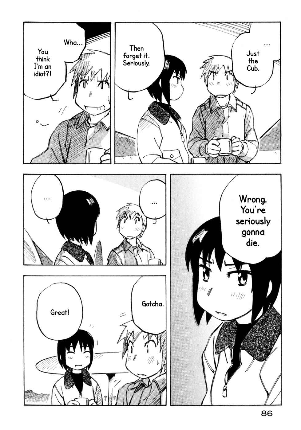 Page 16 Chapter 10 Kabu no Isaki