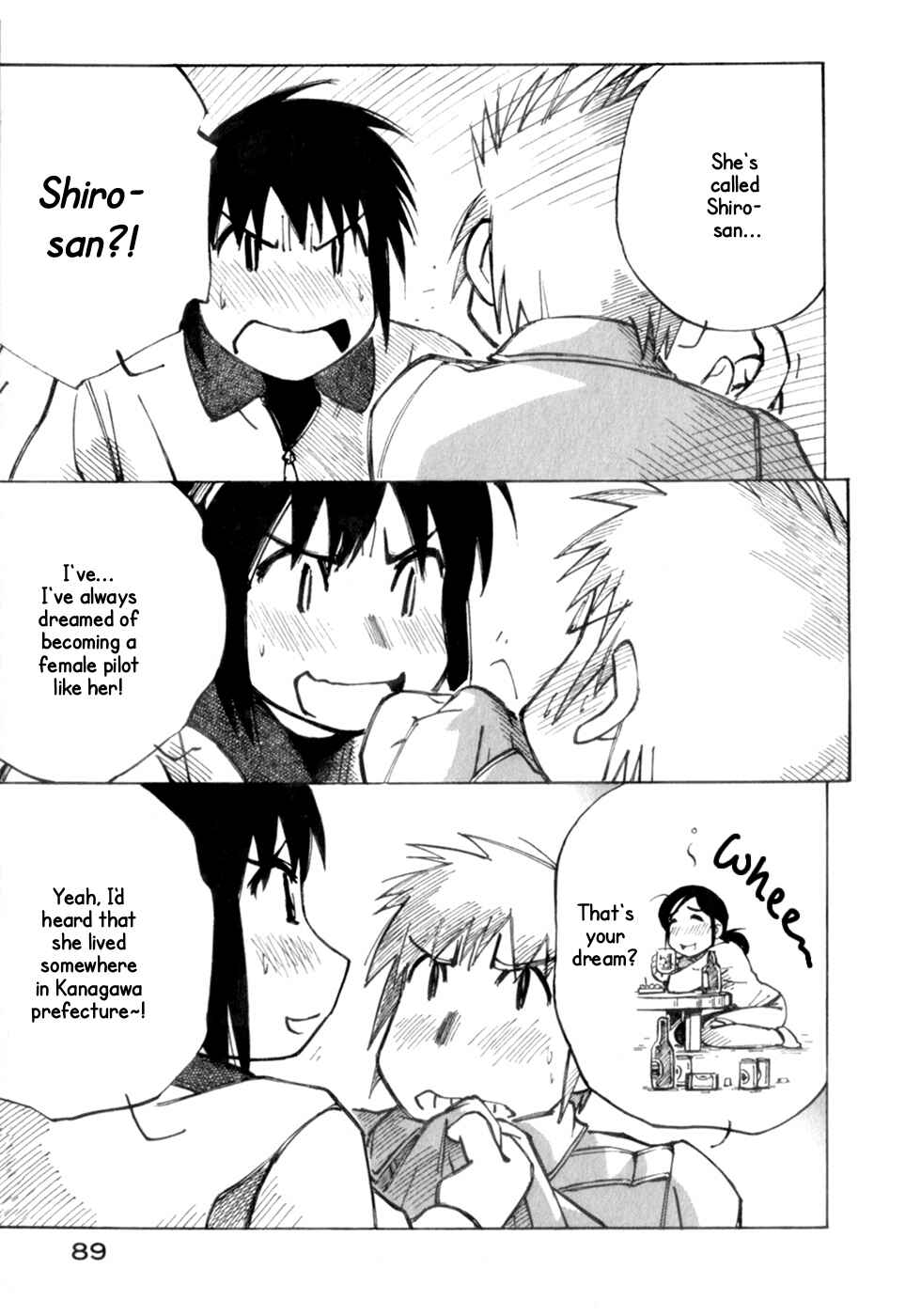Page 19 Chapter 10 Kabu no Isaki