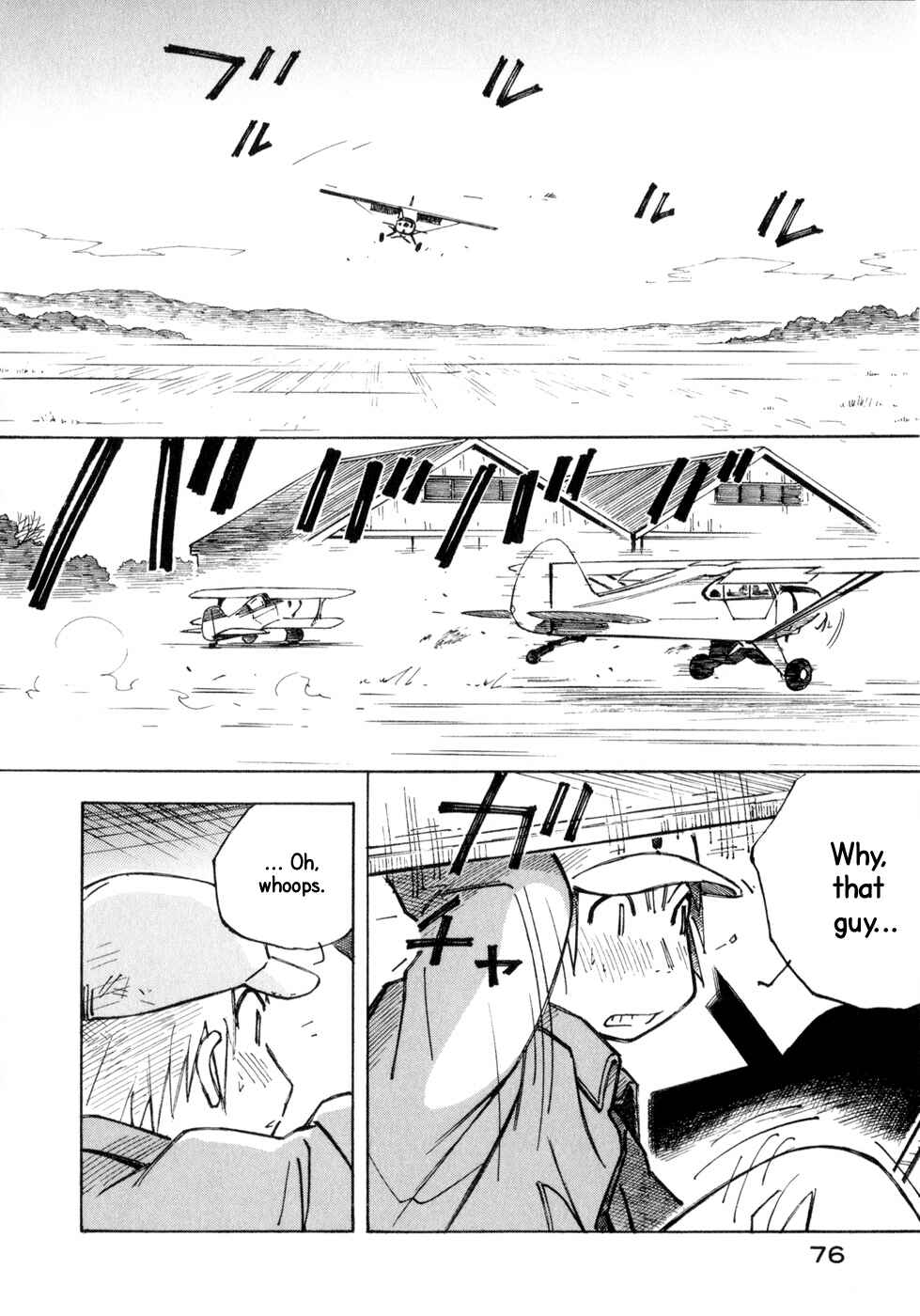 Page 6 Chapter 10 Kabu no Isaki