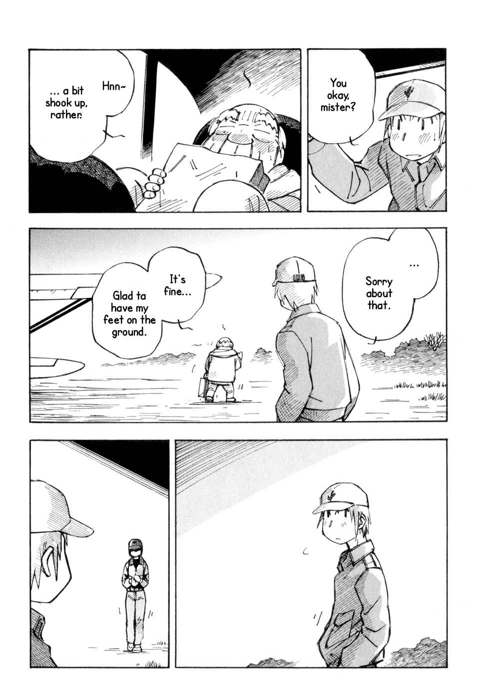 Page 7 Chapter 10 Kabu no Isaki