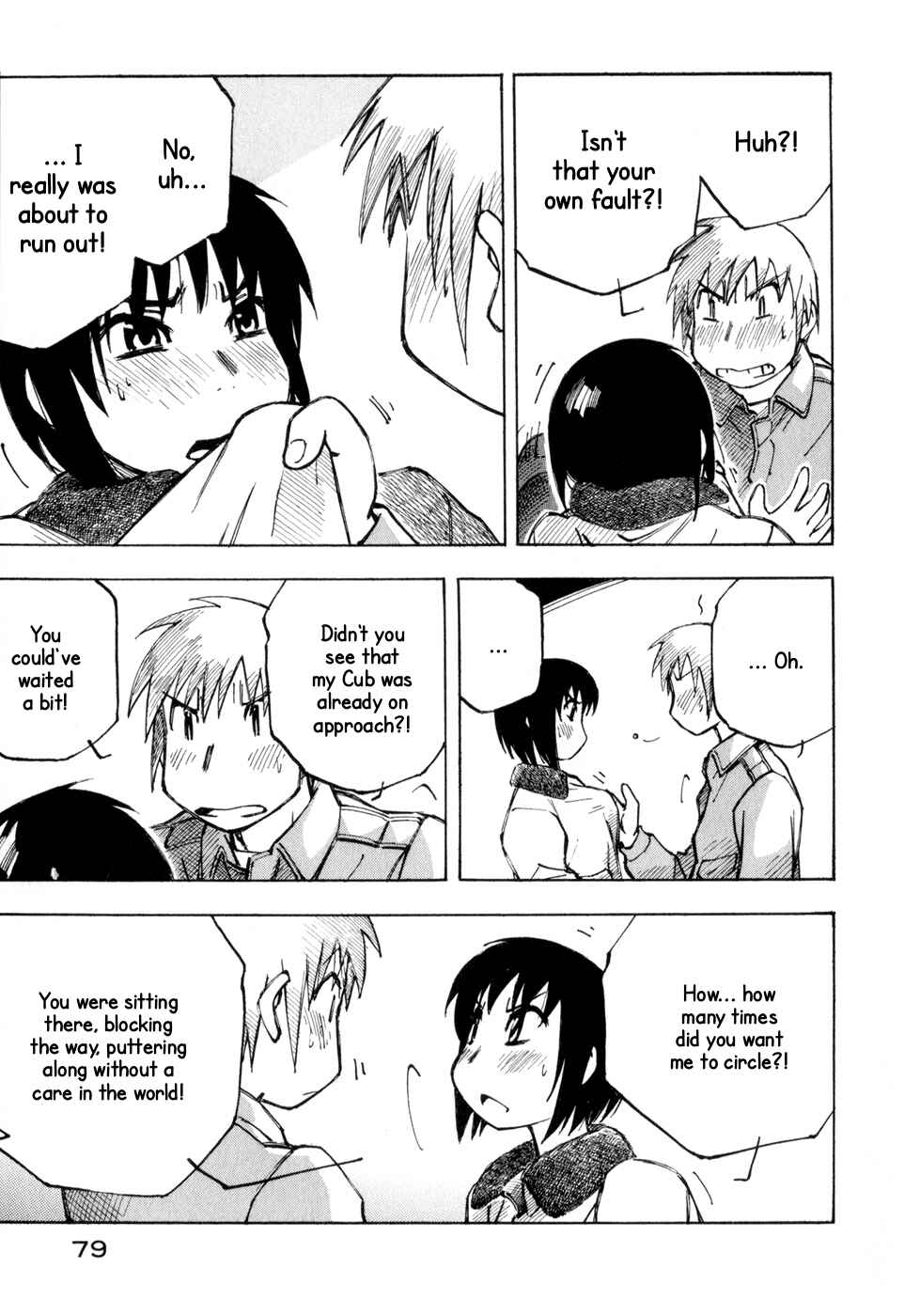 Page 9 Chapter 10 Kabu no Isaki