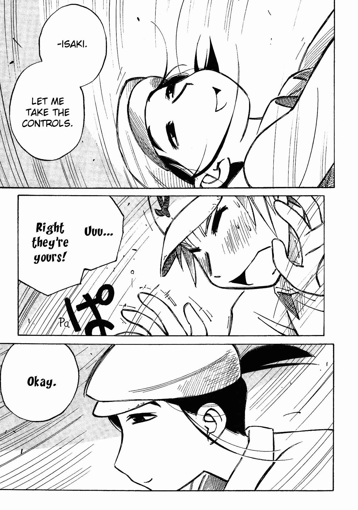 Page 13 Chapter 6 Kabu no Isaki