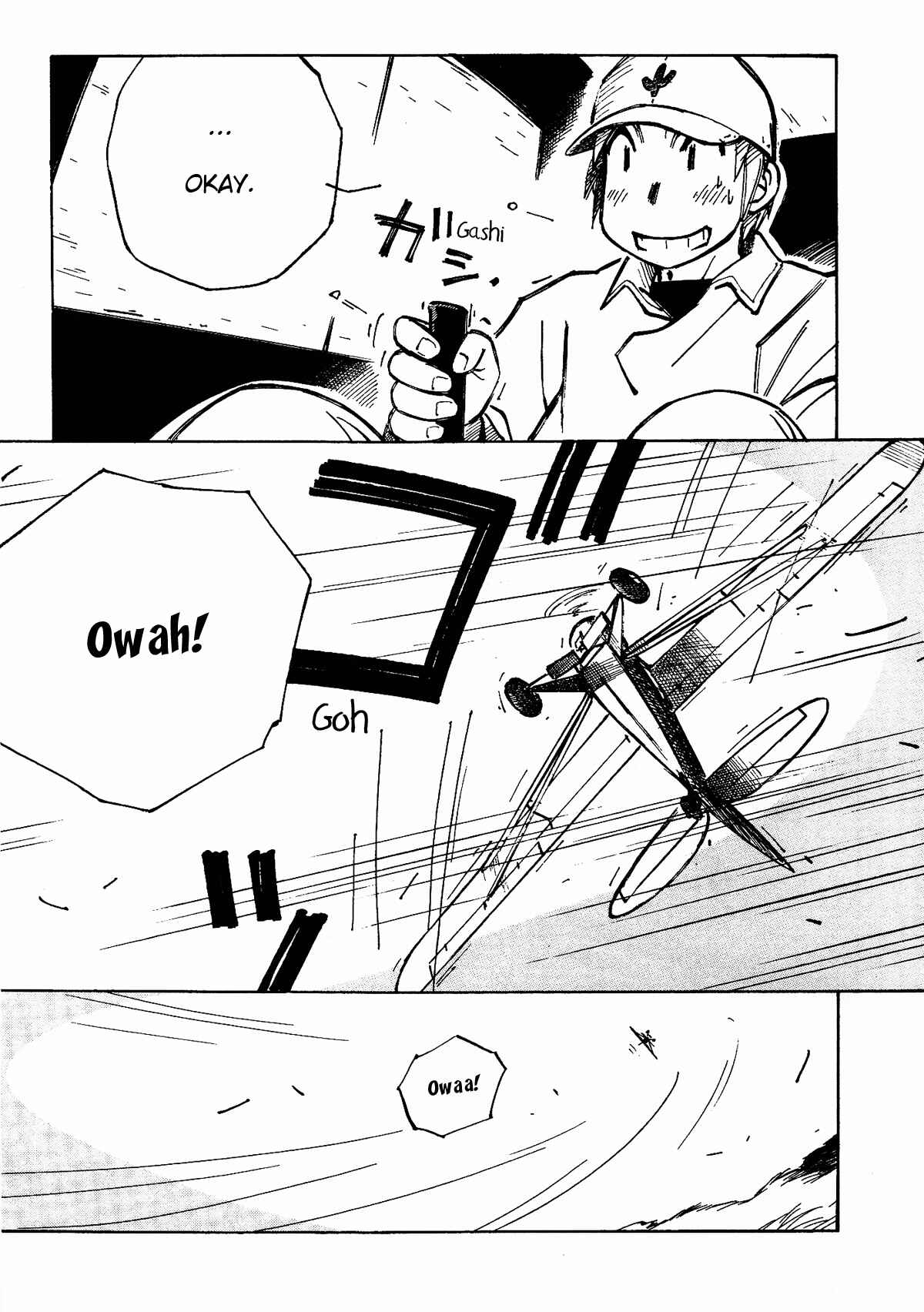 Page 17 Chapter 6 Kabu no Isaki