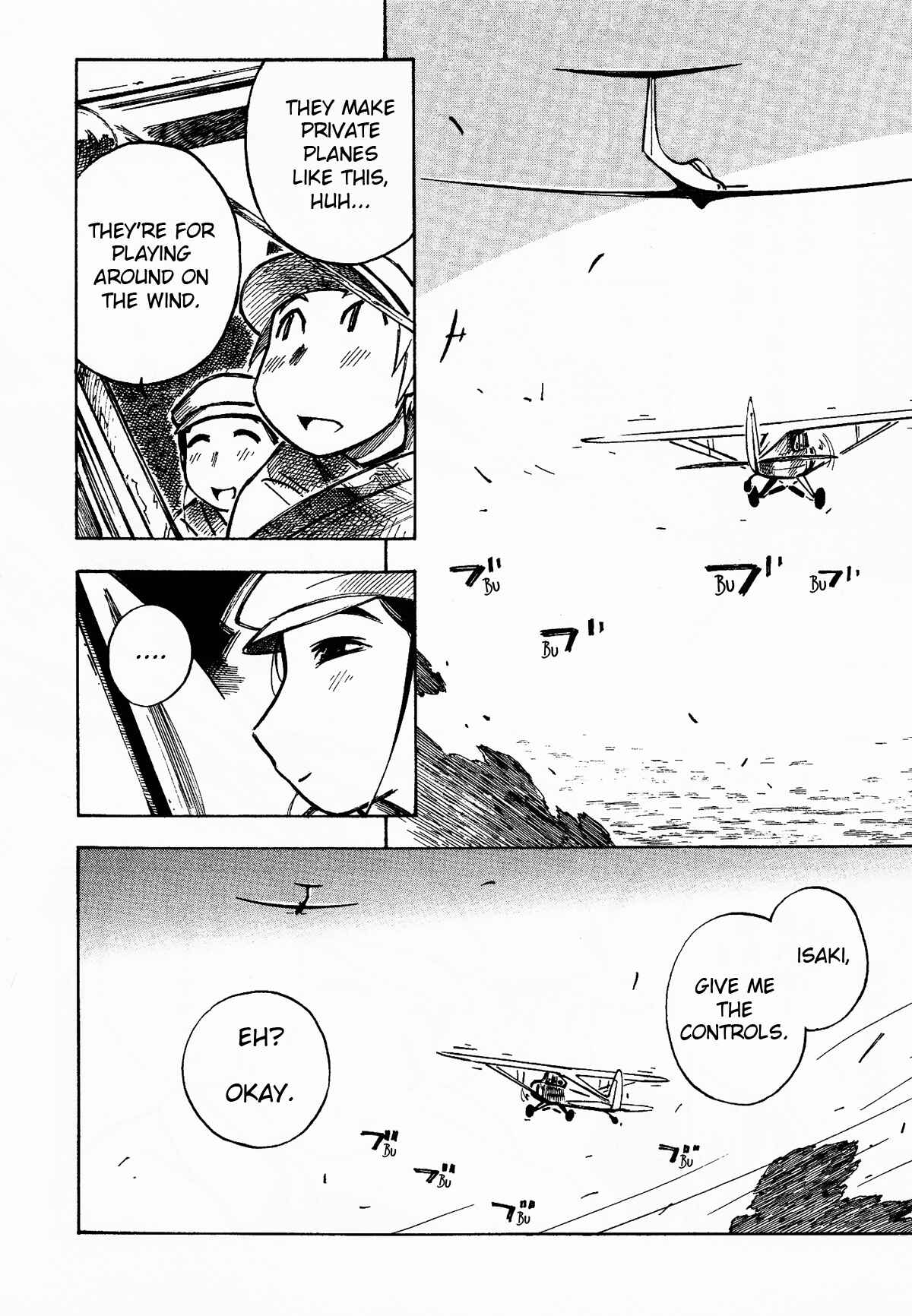Page 22 Chapter 6 Kabu no Isaki