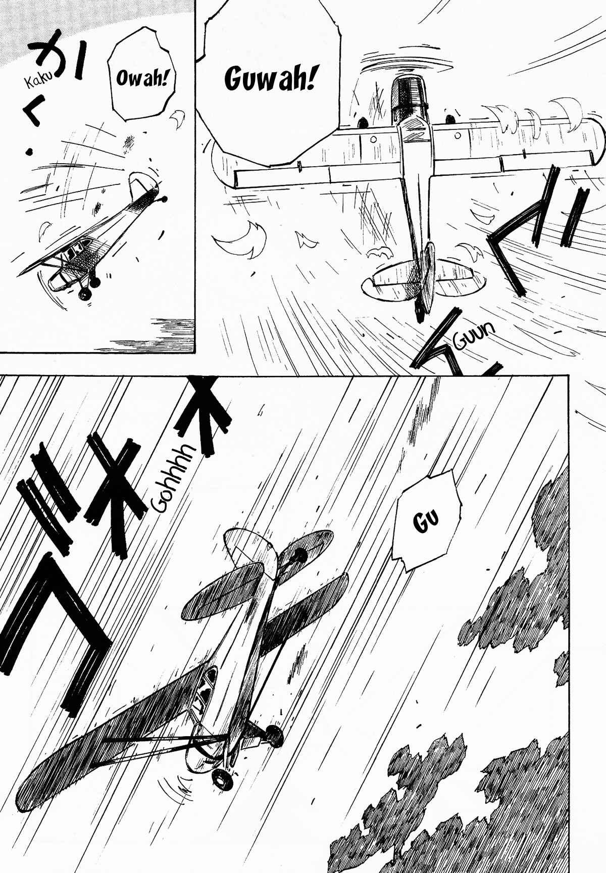 Page 23 Chapter 6 Kabu no Isaki