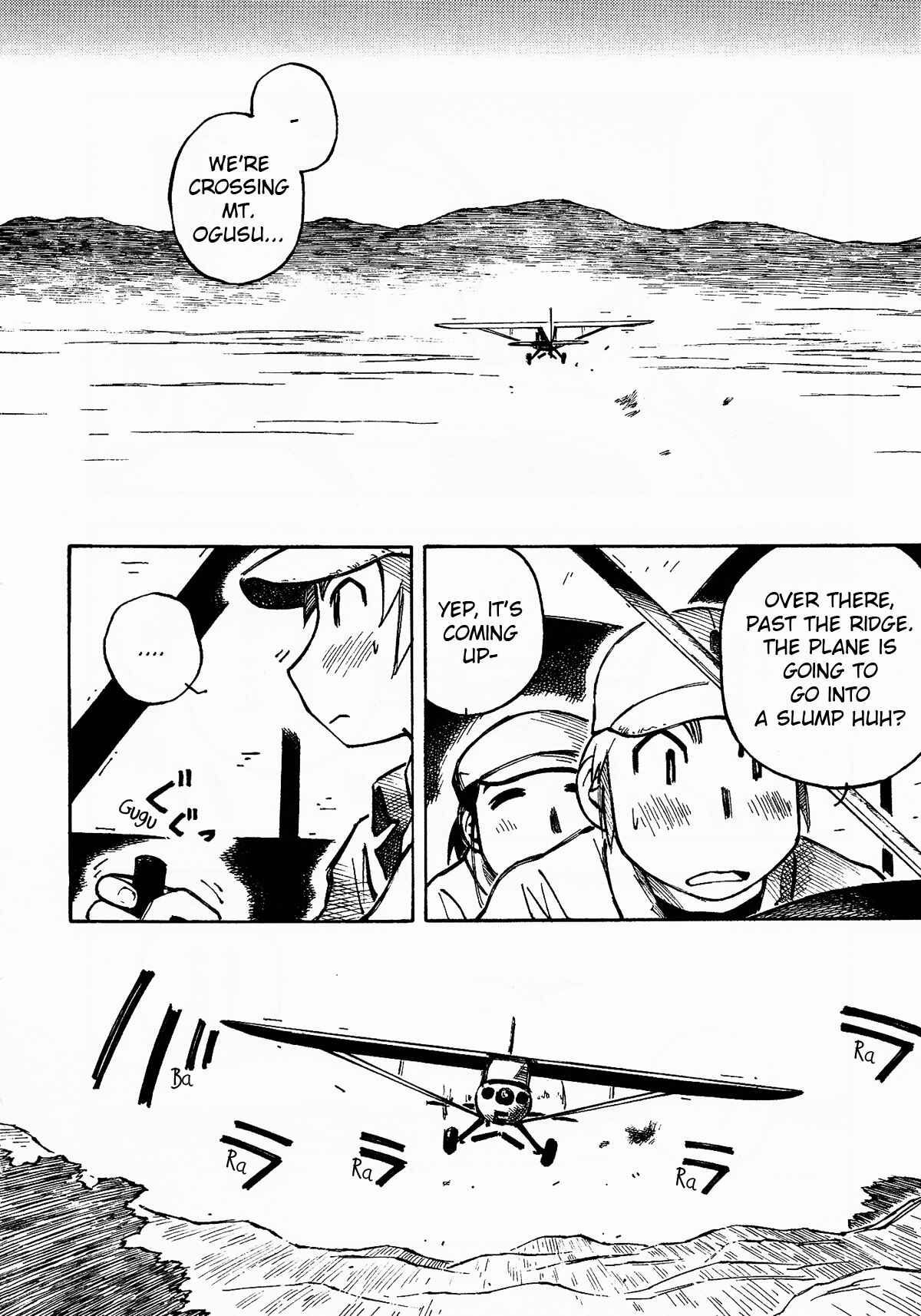 Page 6 Chapter 6 Kabu no Isaki