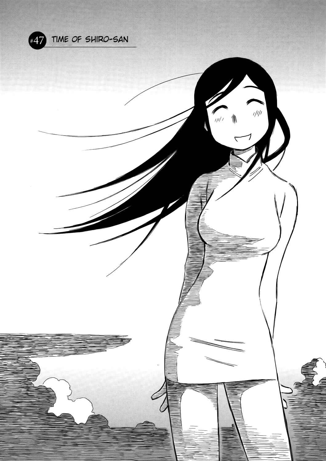 Page 1 Chapter 47 Kabu no Isaki