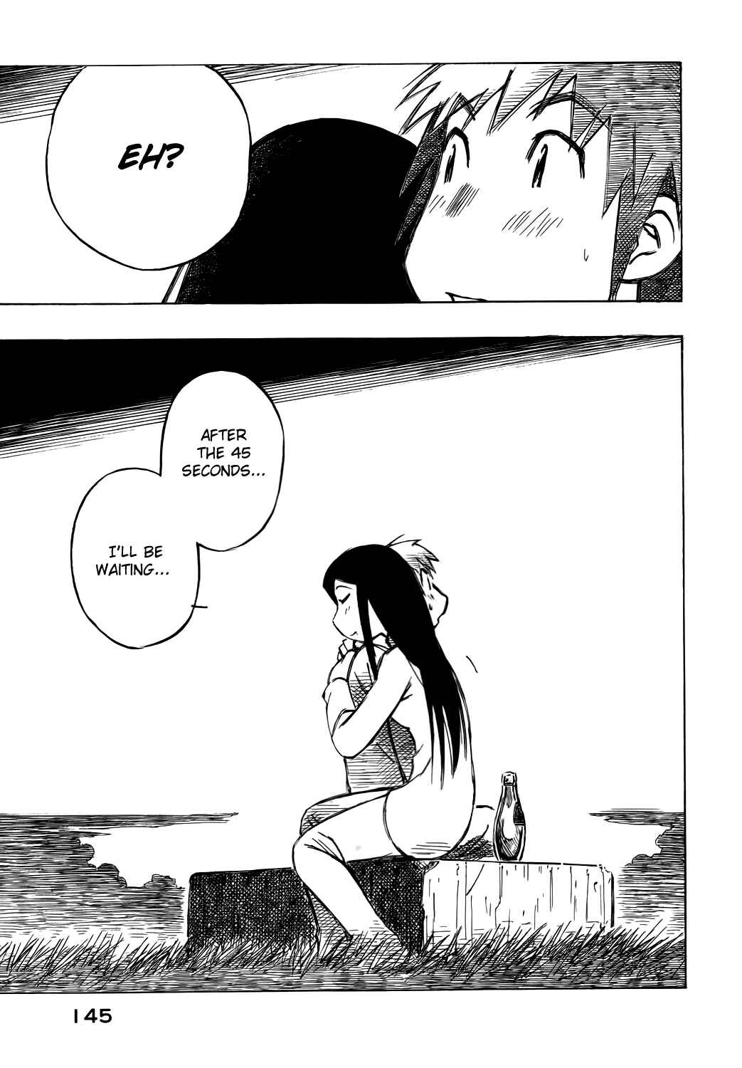 Page 15 Chapter 47 Kabu no Isaki