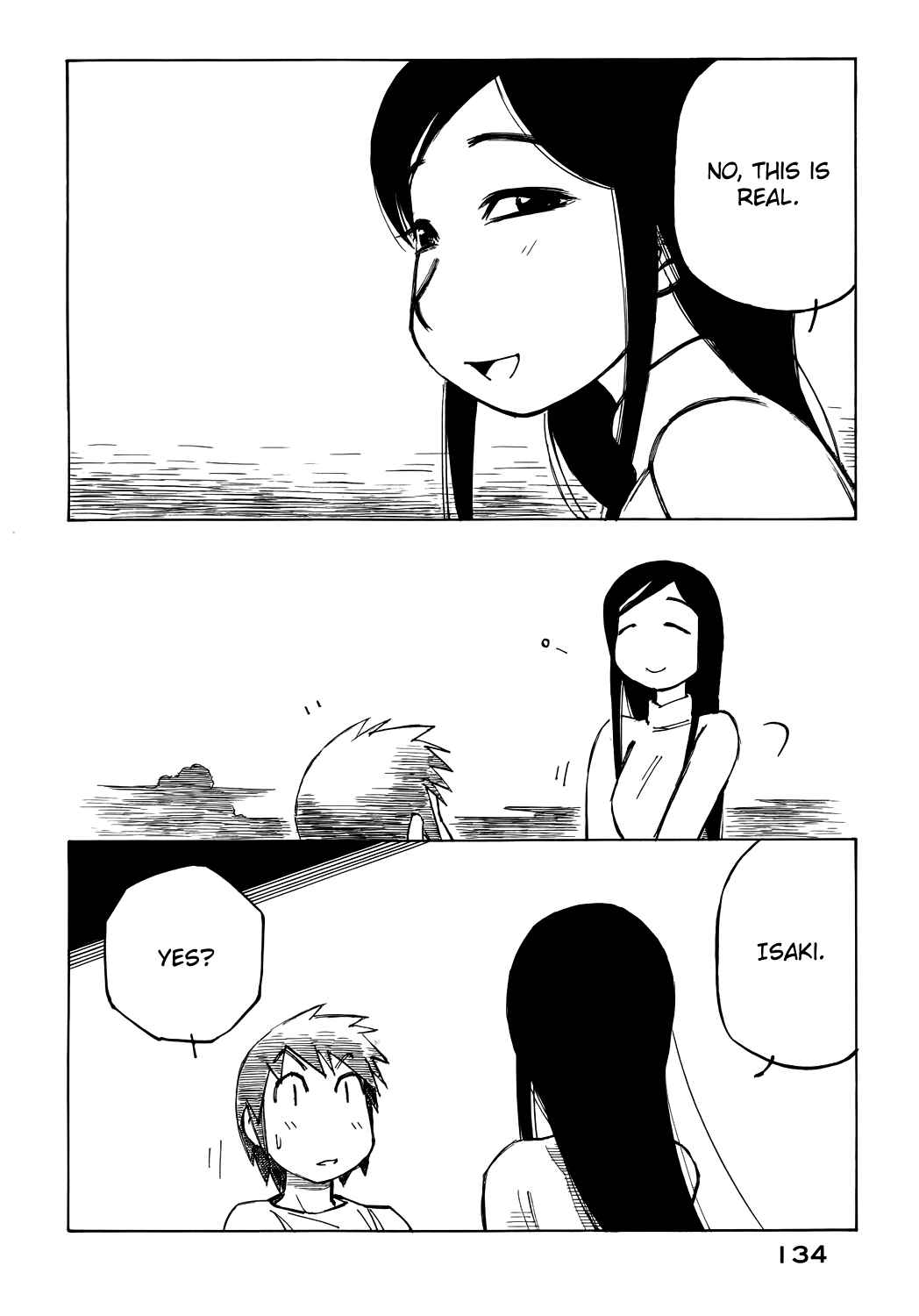 Page 4 Chapter 47 Kabu no Isaki