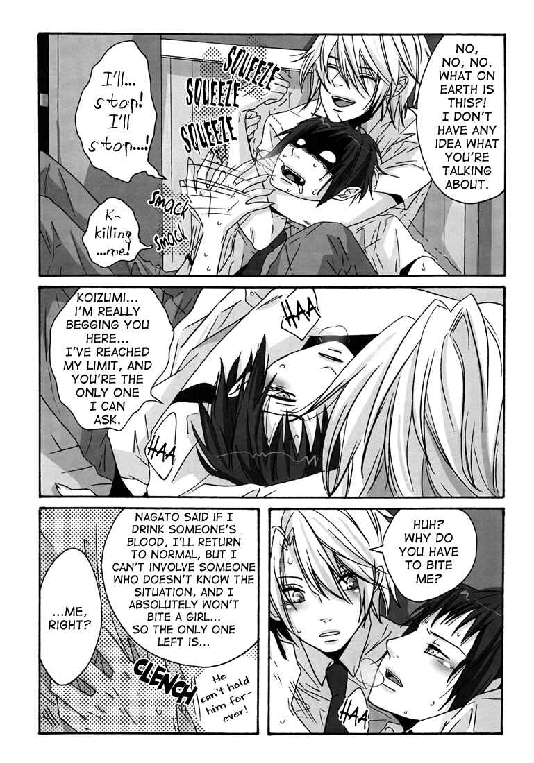 Page 10 Chapter Unknown_6925 Suzumiya Haruhi no Yuuutsu - Hey, Koizumi, Let Me Bite You! (Doujinshi)