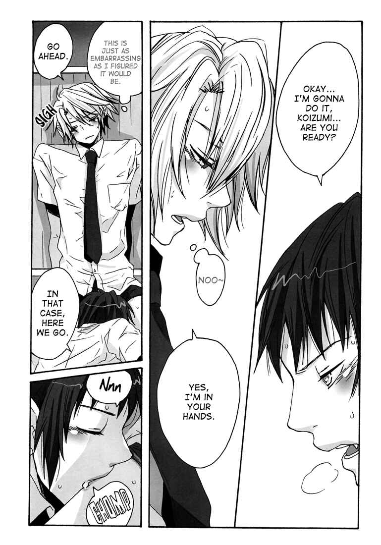 Page 12 Chapter Unknown_6925 Suzumiya Haruhi no Yuuutsu - Hey, Koizumi, Let Me Bite You! (Doujinshi)