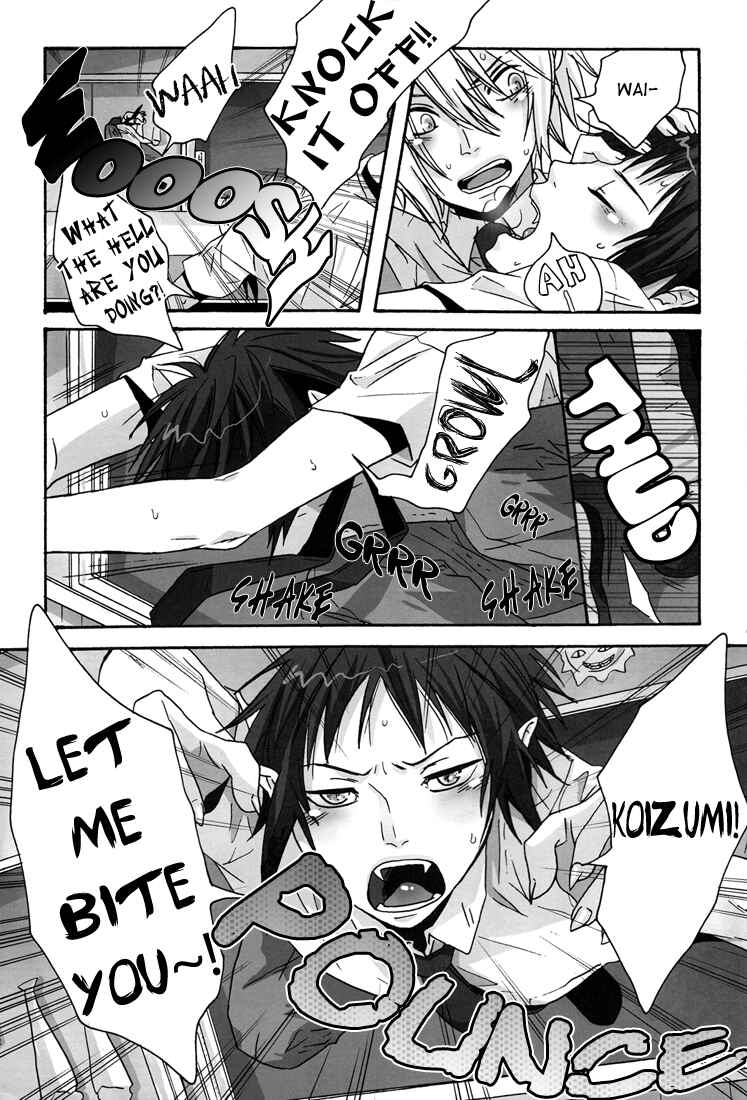 Page 5 Chapter Unknown_6925 Suzumiya Haruhi no Yuuutsu - Hey, Koizumi, Let Me Bite You! (Doujinshi)