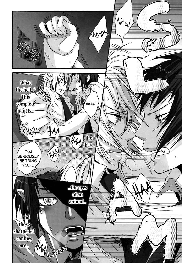 Page 6 Chapter Unknown_6925 Suzumiya Haruhi no Yuuutsu - Hey, Koizumi, Let Me Bite You! (Doujinshi)