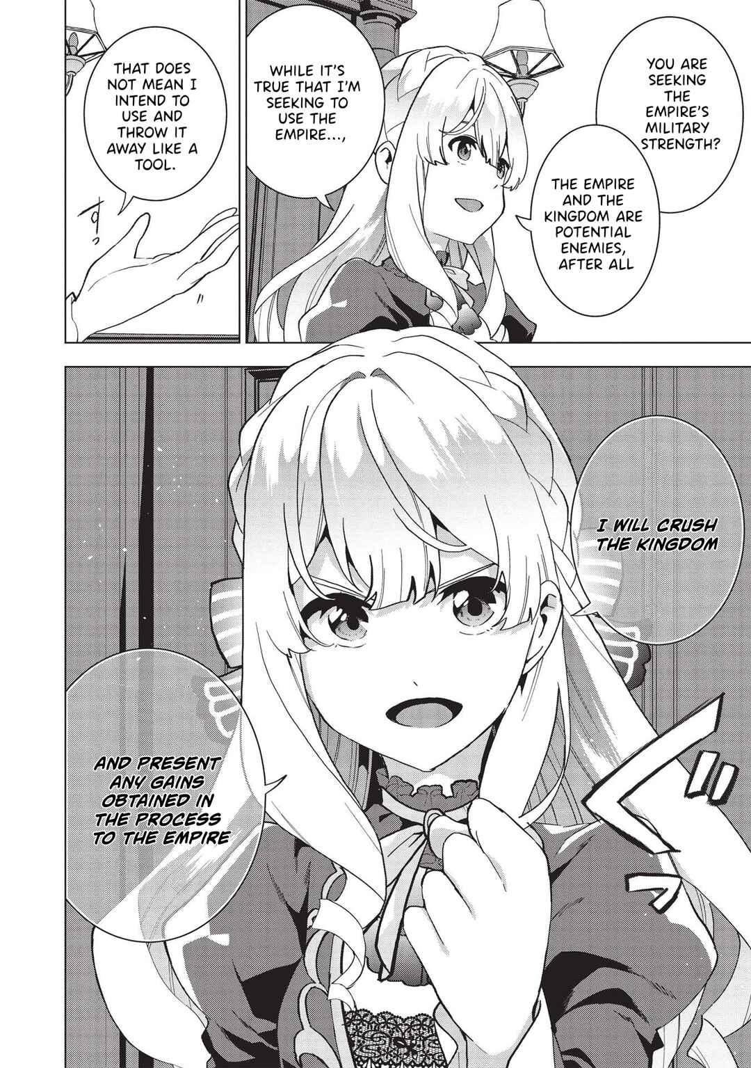 Page 2 Chapter 2 Buchigire Reijou wa Houfuku wo Chikaimashita. ~Madousho no Chikara de Sokoku wo Tataki Tsubushimasu~