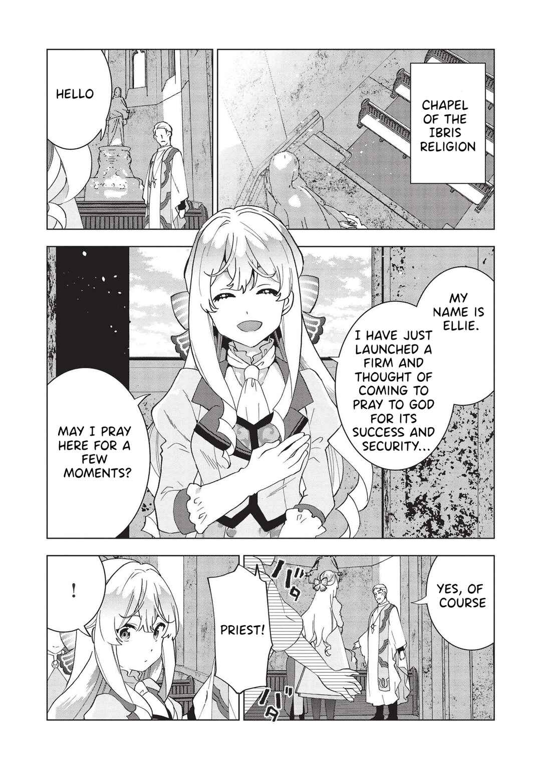 Page 20 Chapter 2 Buchigire Reijou wa Houfuku wo Chikaimashita. ~Madousho no Chikara de Sokoku wo Tataki Tsubushimasu~