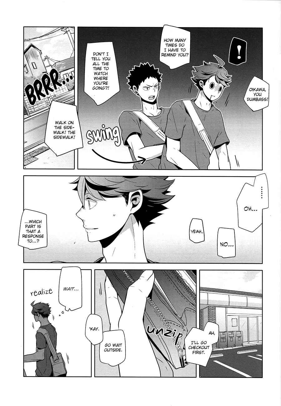 Page 12 Chapter Unknown_7f35 Haikyu!! - Fukenzen Hakusho (Doujinshi)