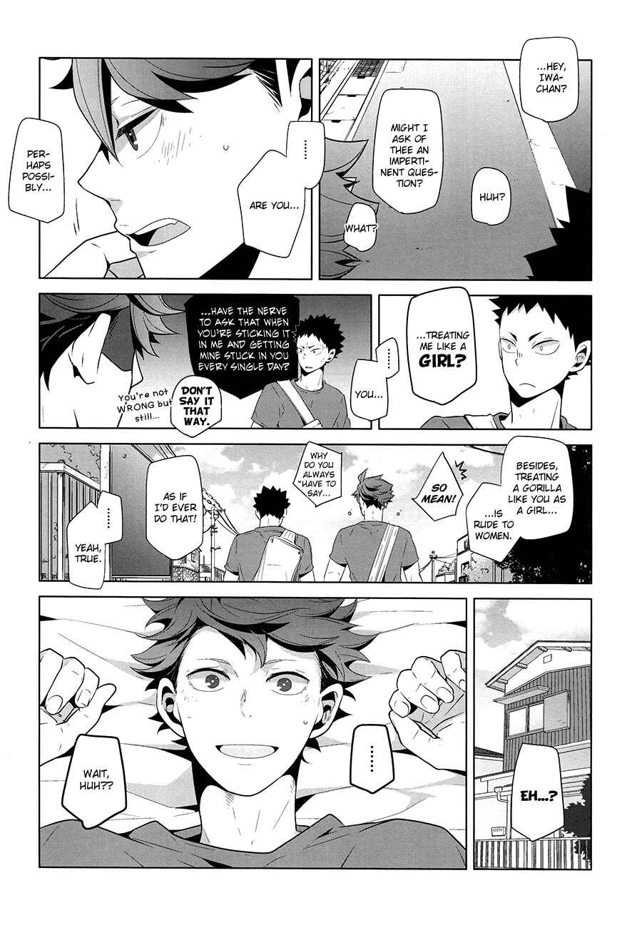 Page 13 Chapter Unknown_7f35 Haikyu!! - Fukenzen Hakusho (Doujinshi)