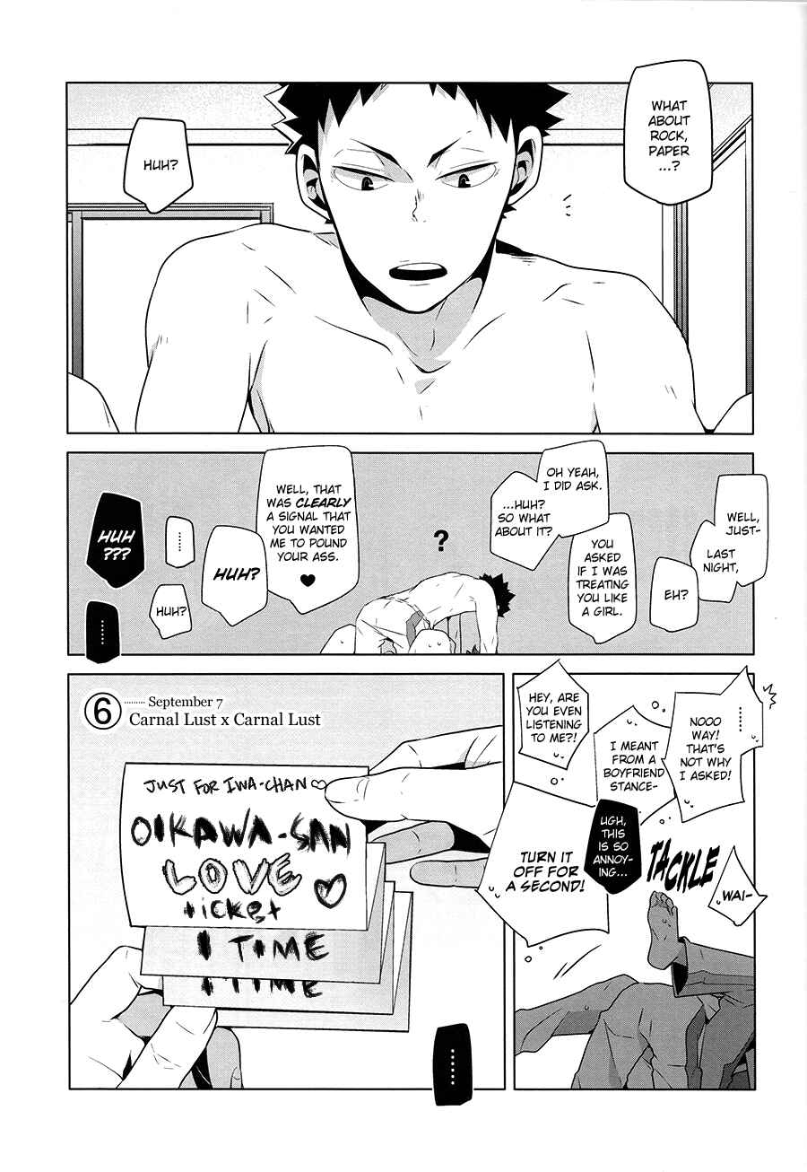 Page 14 Chapter Unknown_7f35 Haikyu!! - Fukenzen Hakusho (Doujinshi)