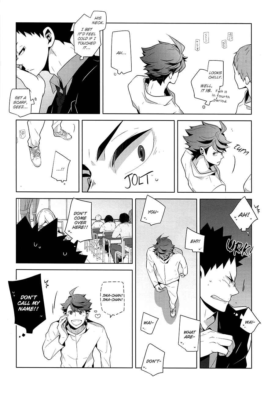 Page 23 Chapter Unknown_7f35 Haikyu!! - Fukenzen Hakusho (Doujinshi)