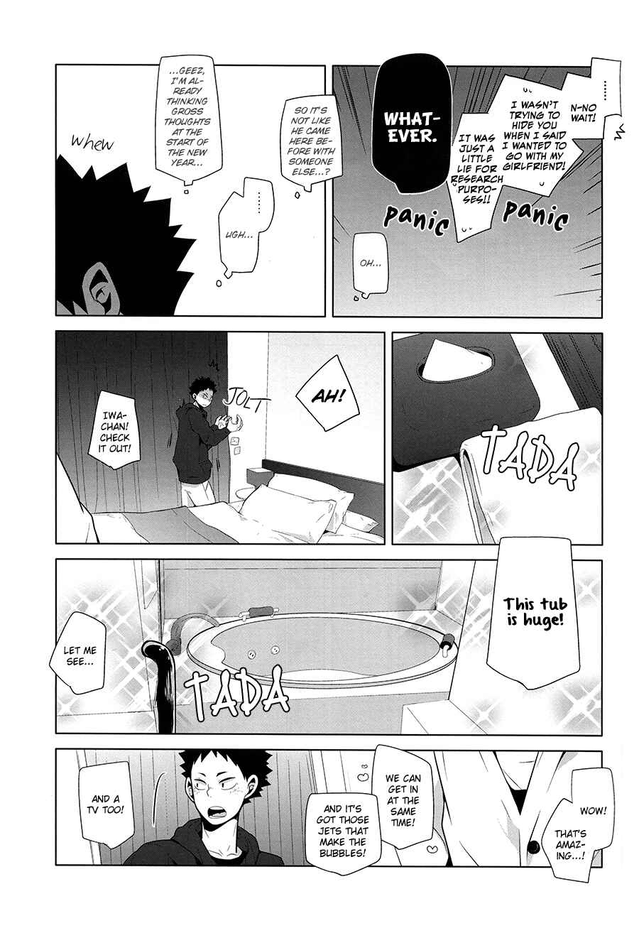 Page 30 Chapter Unknown_7f35 Haikyu!! - Fukenzen Hakusho (Doujinshi)