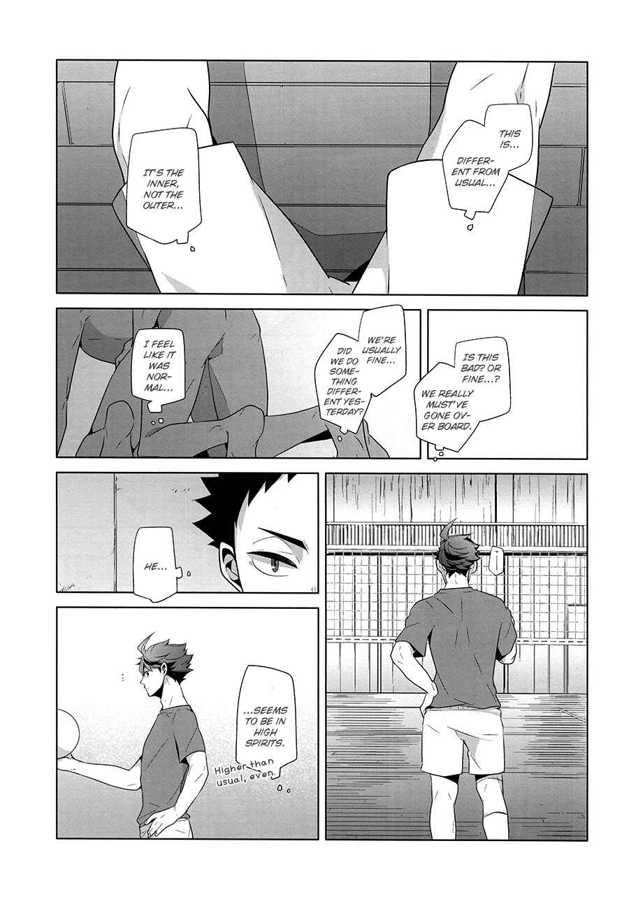 Page 32 Chapter Unknown_7f35 Haikyu!! - Fukenzen Hakusho (Doujinshi)