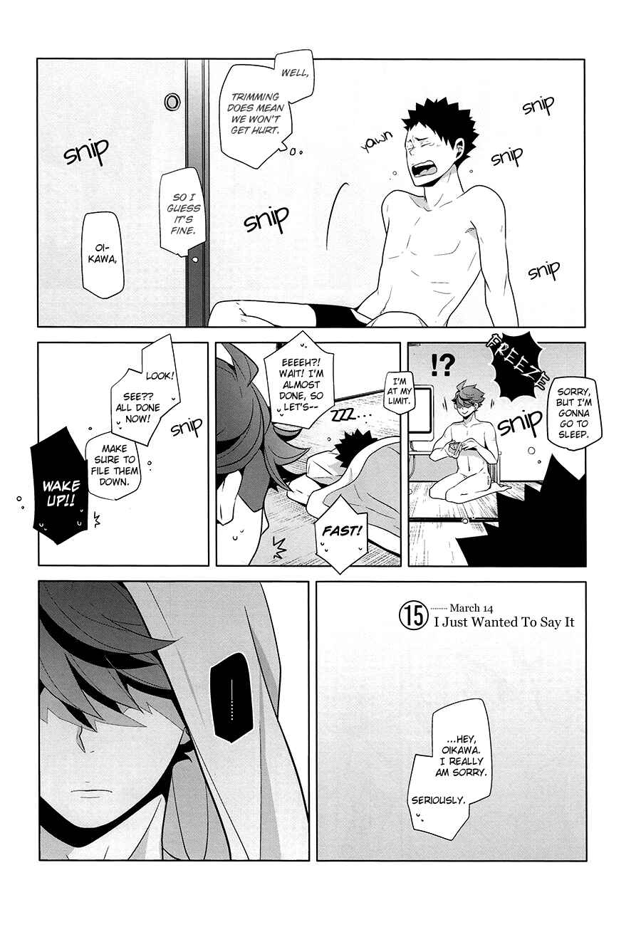 Page 41 Chapter Unknown_7f35 Haikyu!! - Fukenzen Hakusho (Doujinshi)