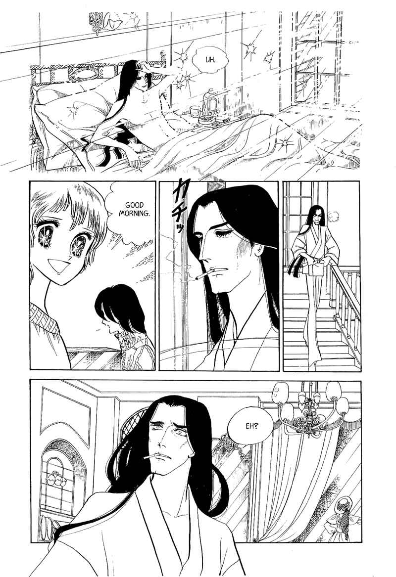Page 11 Chapter 4 Fashion Fade