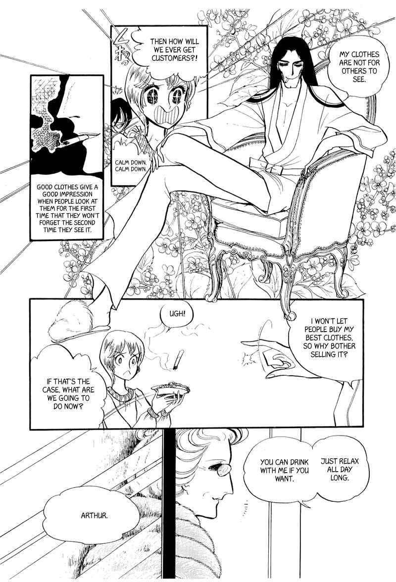 Page 13 Chapter 4 Fashion Fade