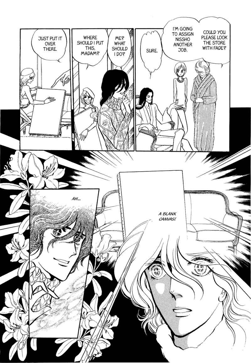 Page 14 Chapter 4 Fashion Fade