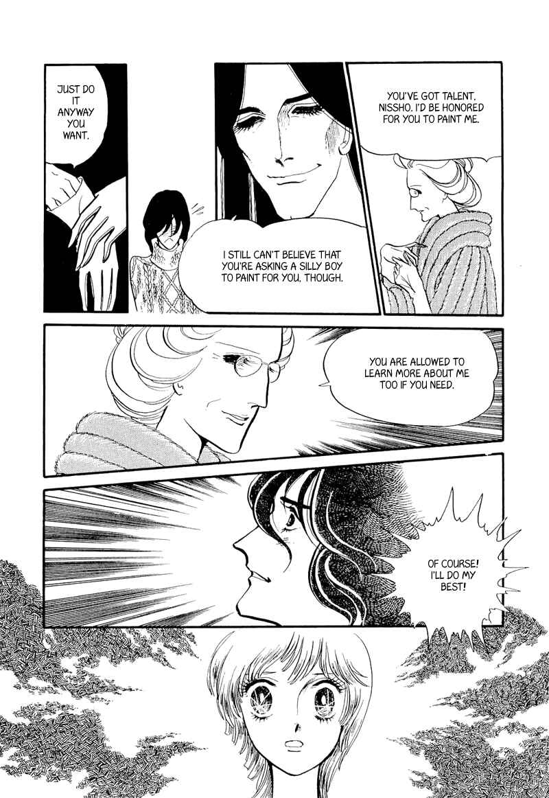 Page 16 Chapter 4 Fashion Fade