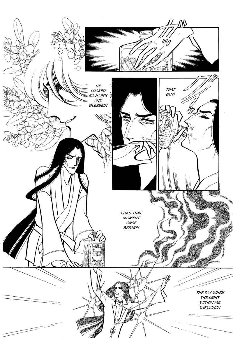 Page 20 Chapter 4 Fashion Fade