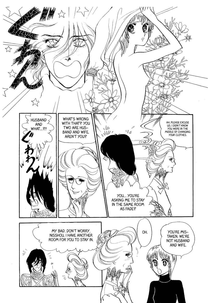 Page 6 Chapter 4 Fashion Fade