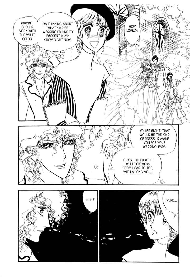Page 12 Chapter 9 Fashion Fade