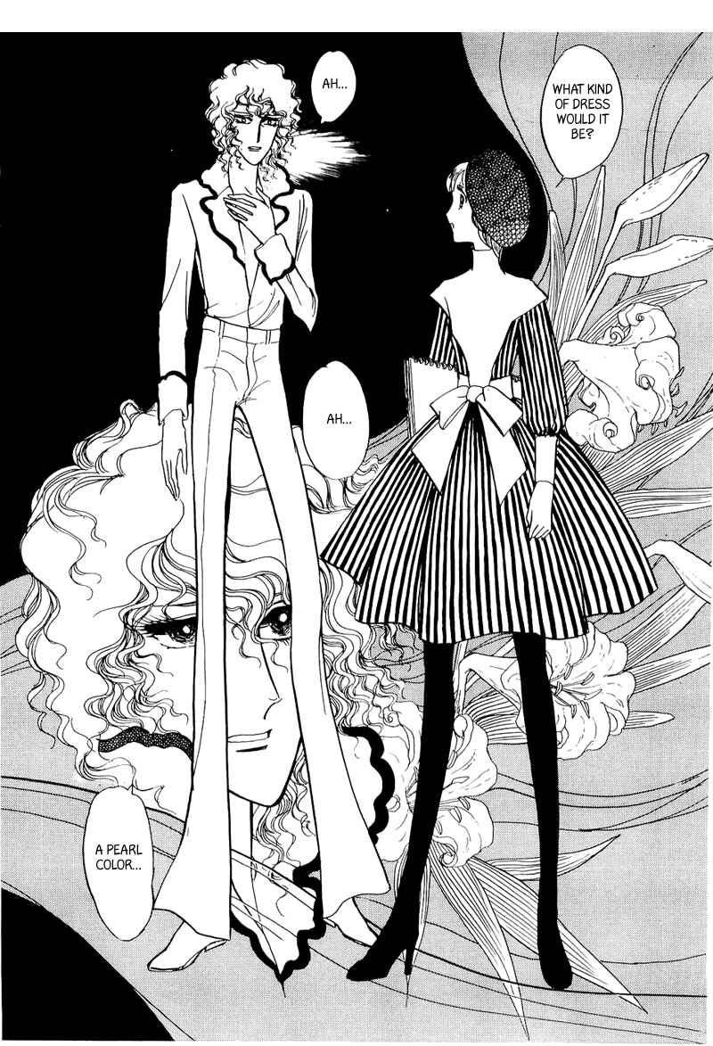 Page 13 Chapter 9 Fashion Fade
