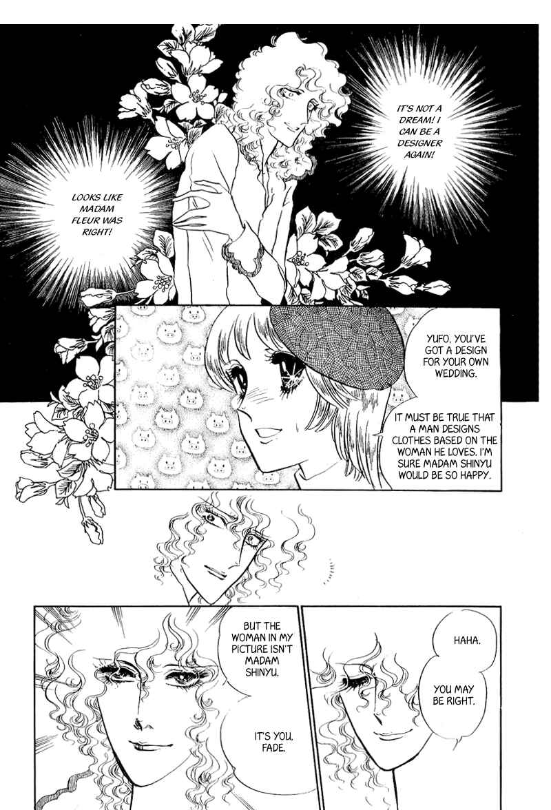 Page 15 Chapter 9 Fashion Fade