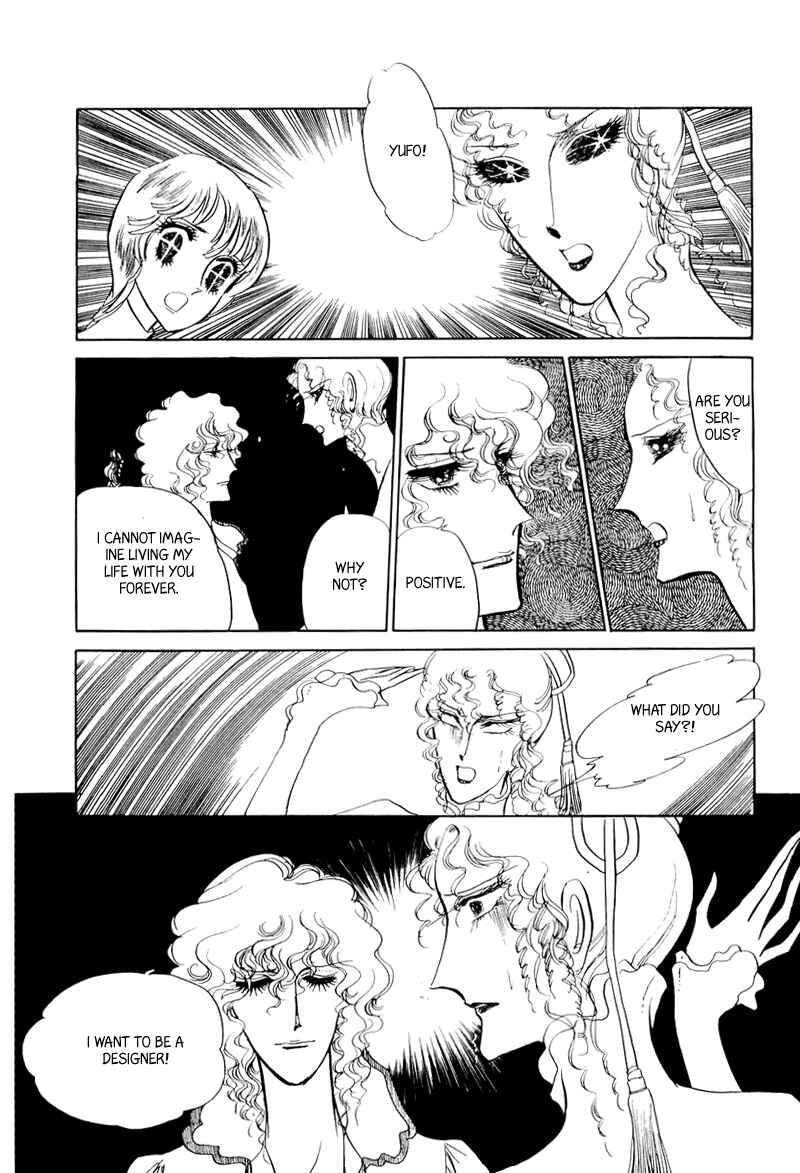 Page 18 Chapter 9 Fashion Fade
