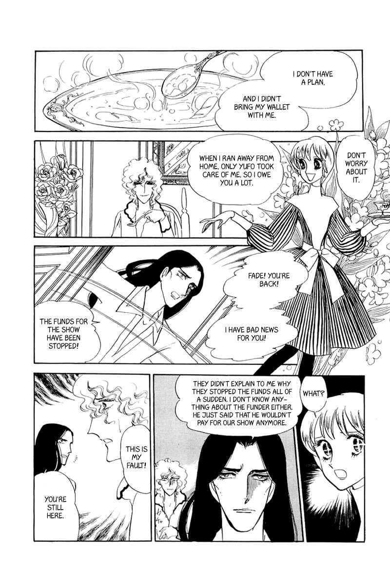 Page 24 Chapter 9 Fashion Fade