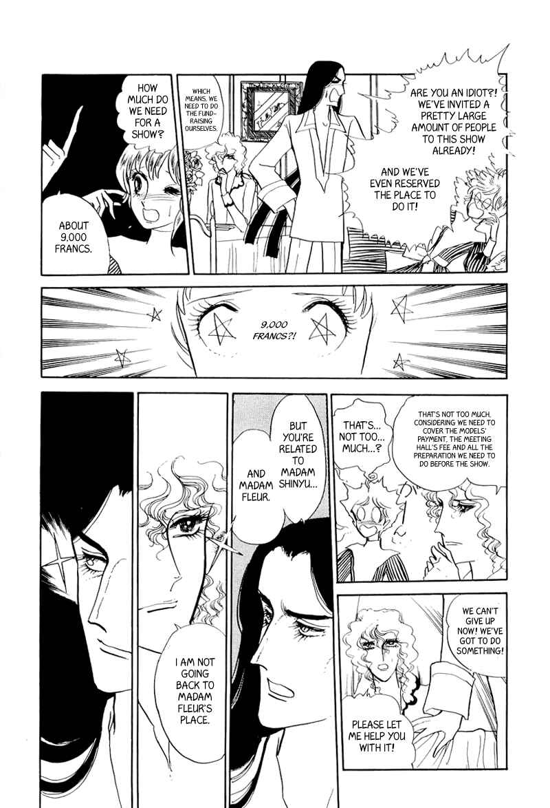 Page 26 Chapter 9 Fashion Fade