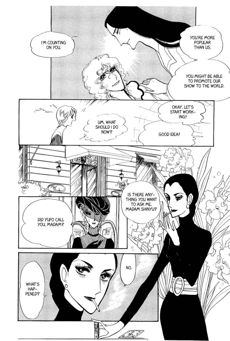 Page 27 Chapter 9 Fashion Fade