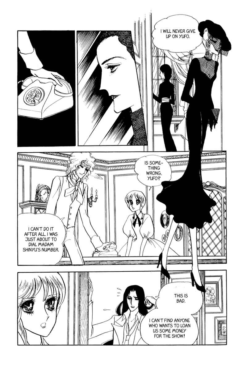Page 29 Chapter 9 Fashion Fade