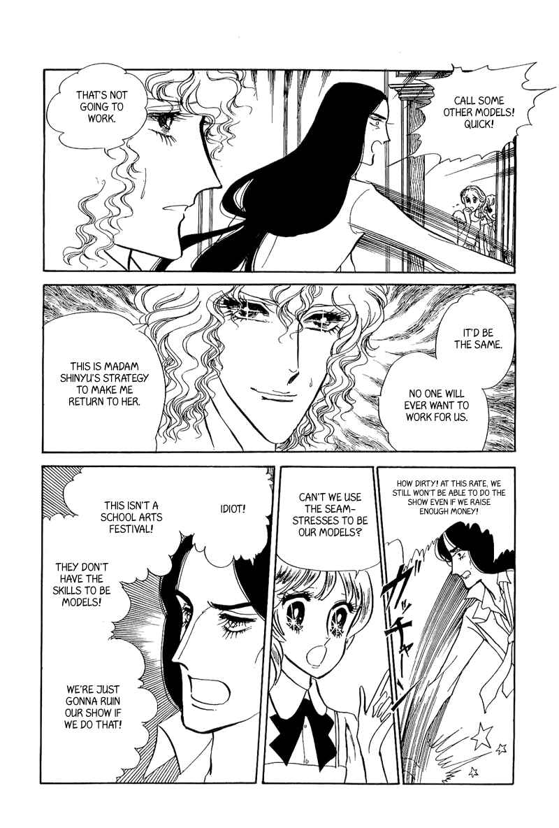 Page 31 Chapter 9 Fashion Fade