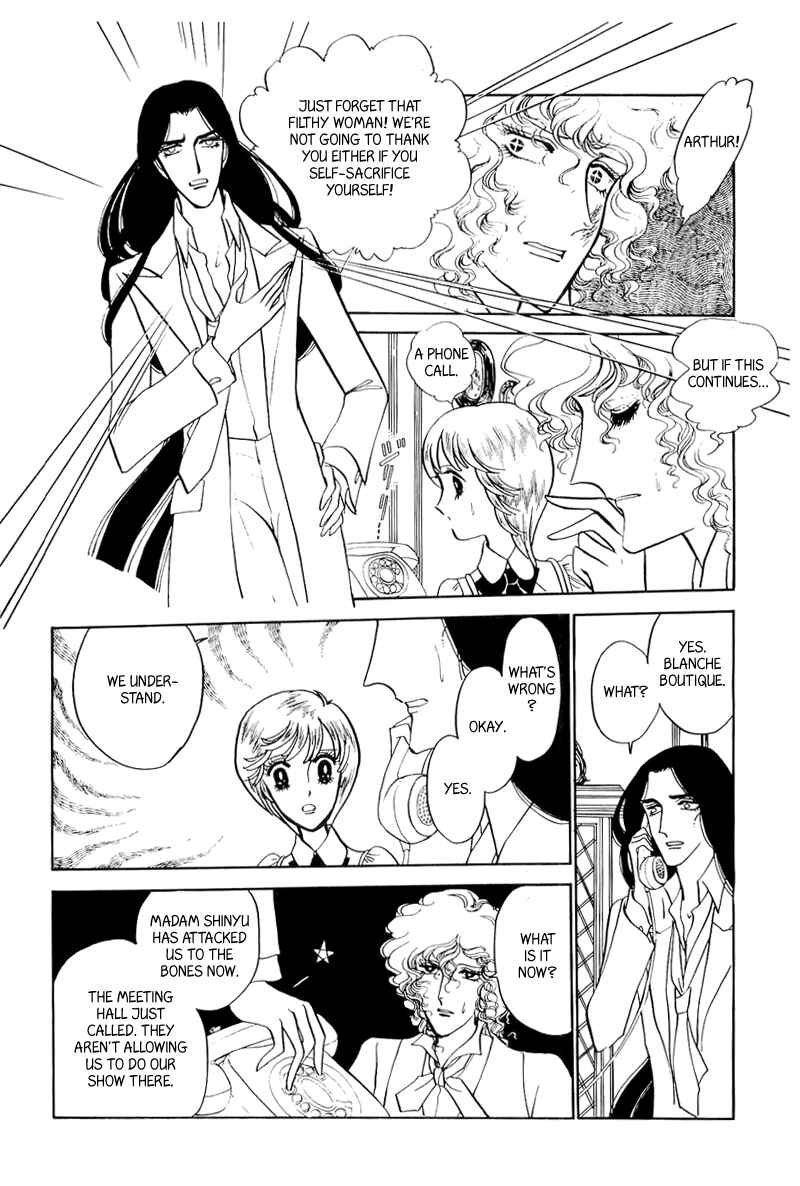 Page 33 Chapter 9 Fashion Fade
