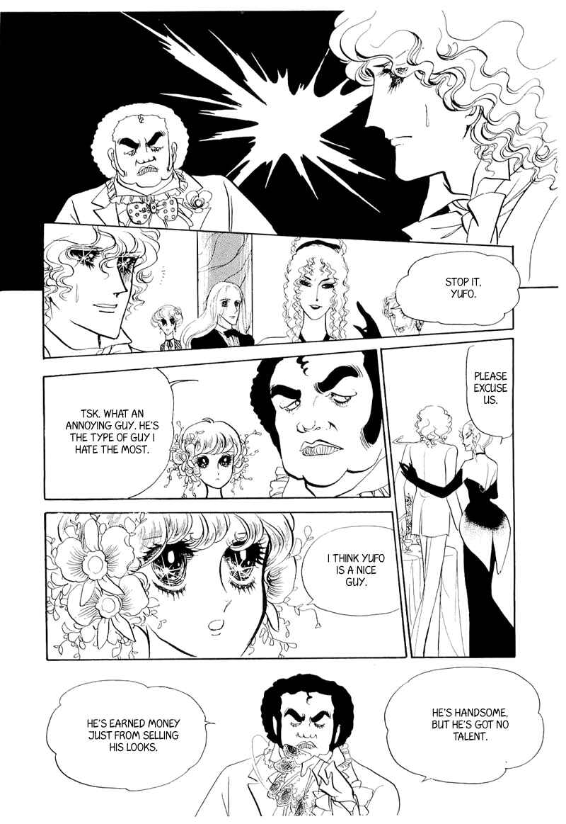 Page 18 Chapter 2 Fashion Fade