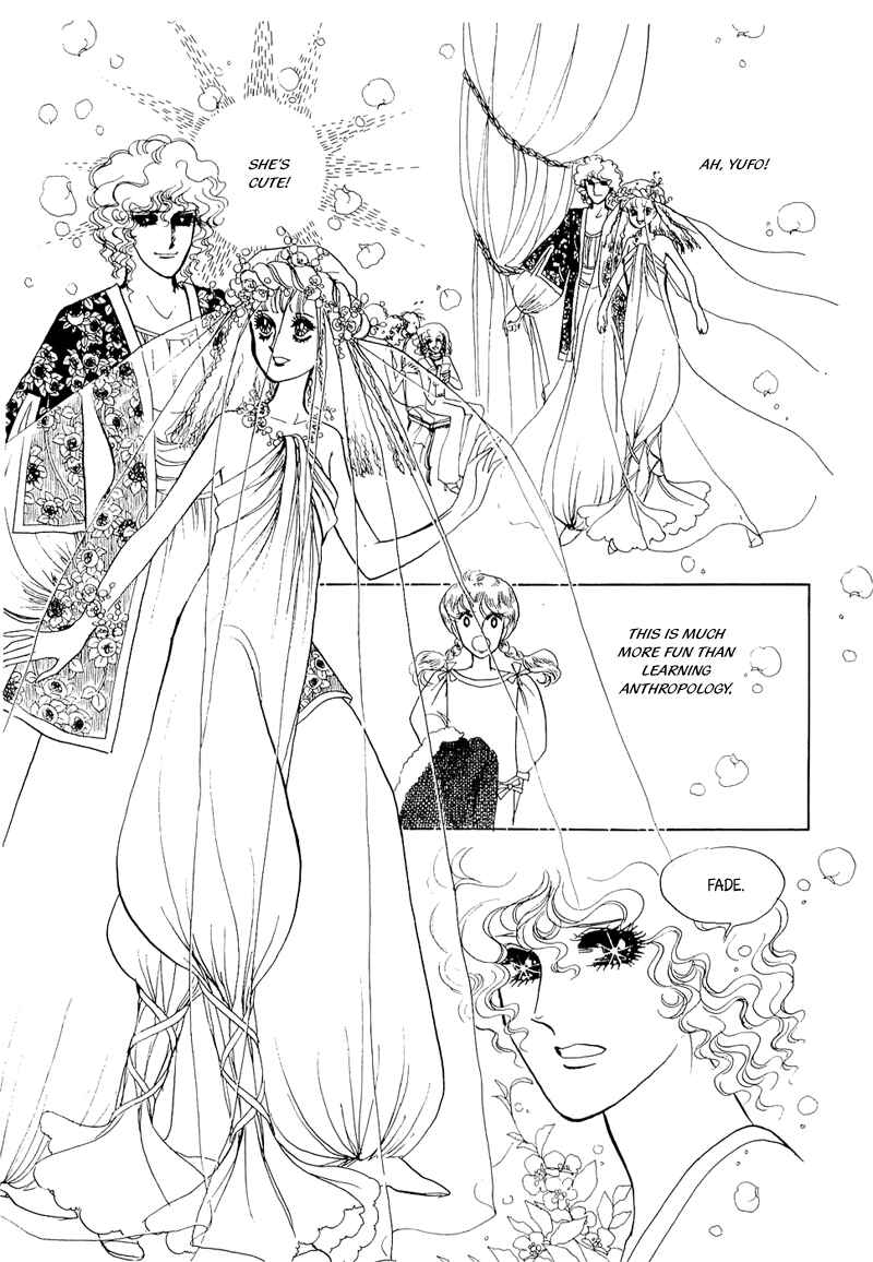 Page 29 Chapter 2 Fashion Fade
