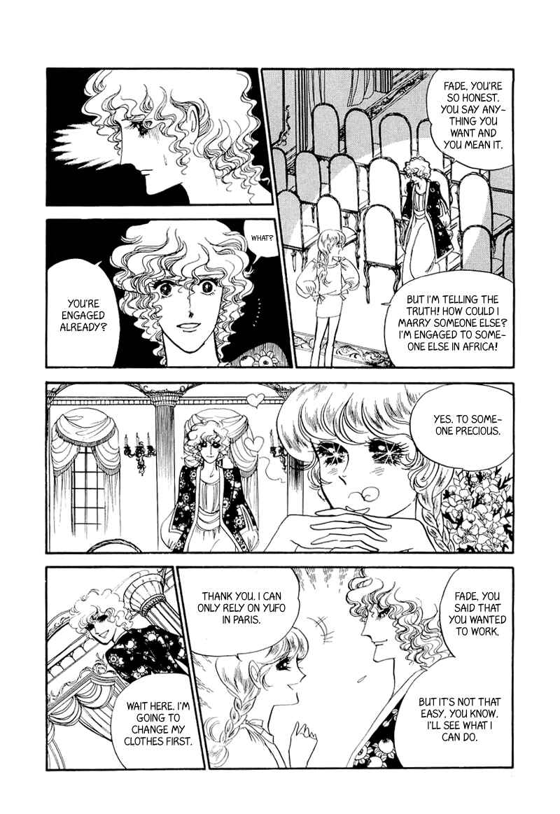 Page 34 Chapter 2 Fashion Fade