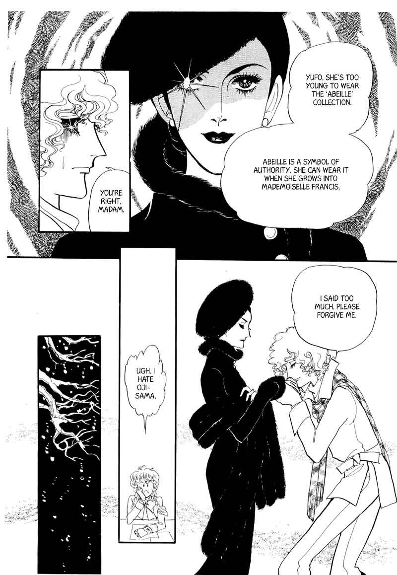 Page 7 Chapter 2 Fashion Fade