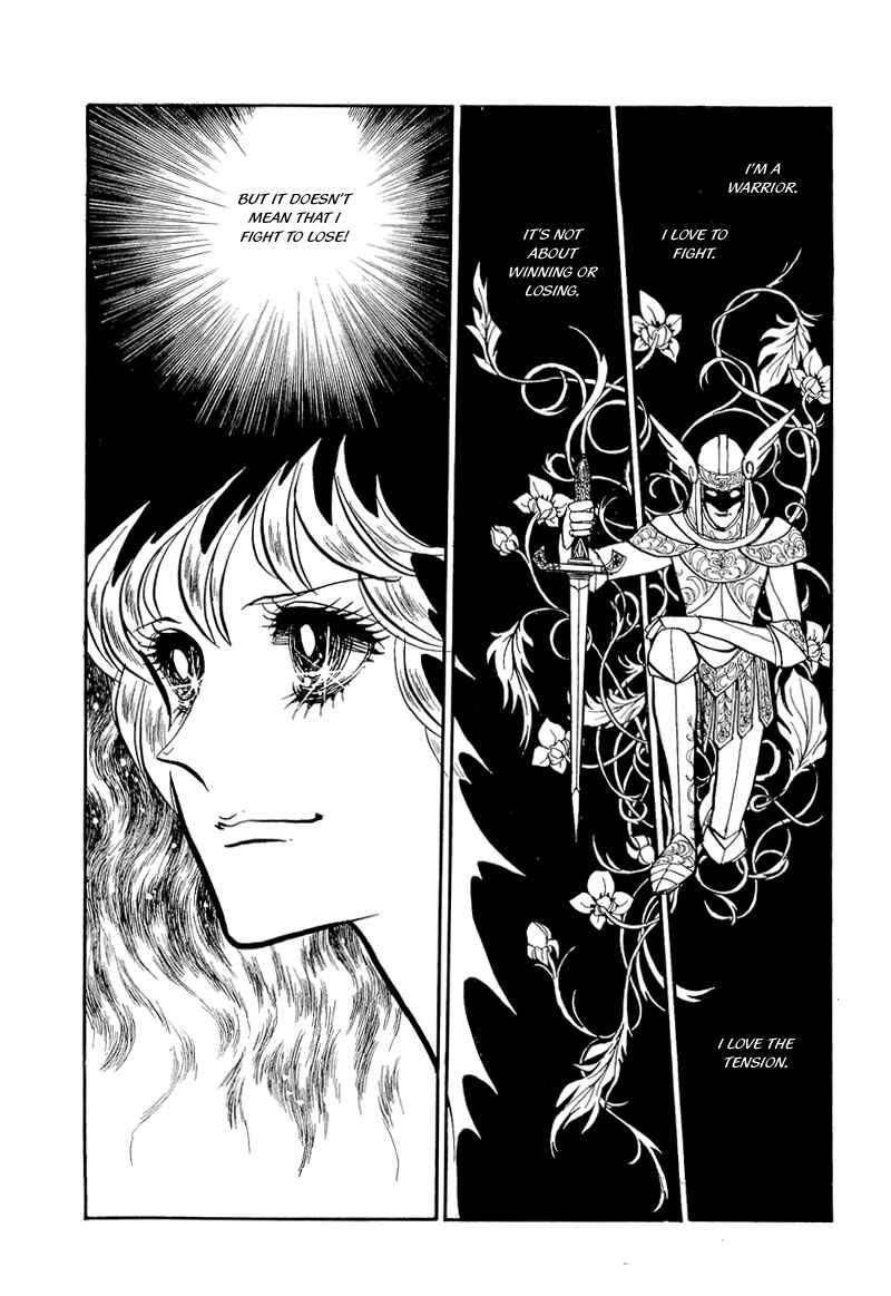 Page 10 Chapter 6 Fashion Fade