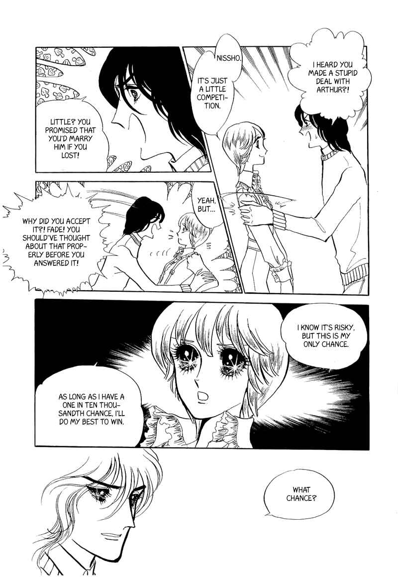 Page 18 Chapter 6 Fashion Fade